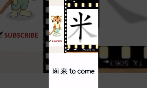 樗根皮也叫椿根皮吗-古代医家用樗树根丸主治怎么病加减和小结-樗树的药用功效,中国樗树根皮的药用作用网站